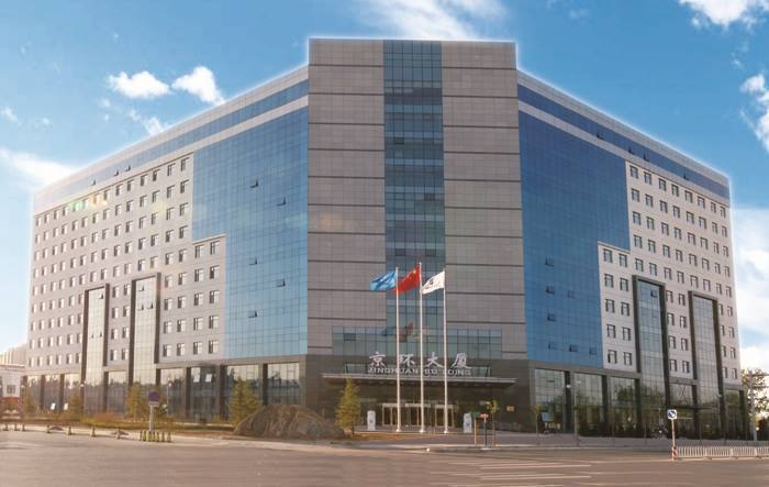 环卫集团主要财务状况、经营成果及国有资本 保值增值情况